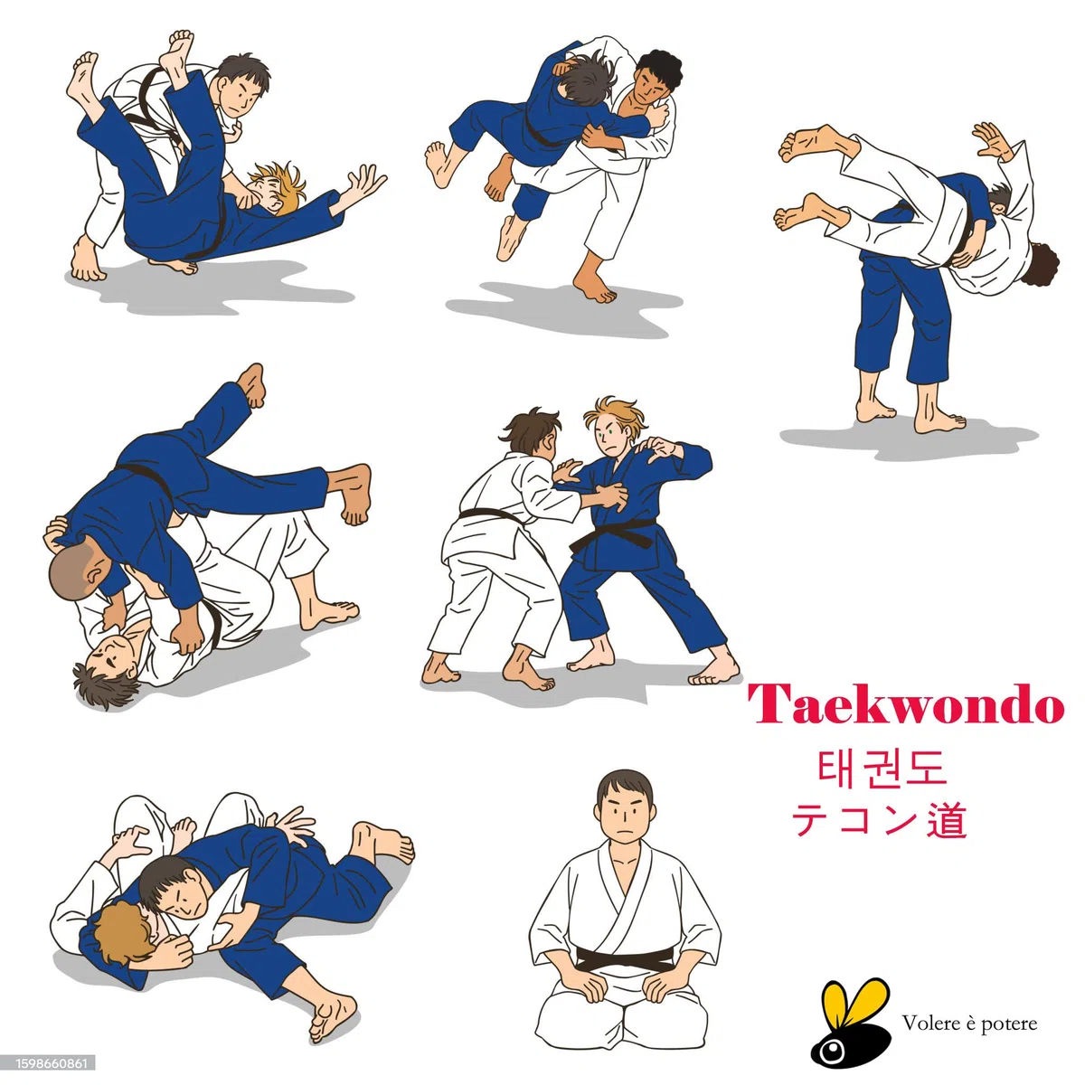 Ceinture de Taekwondo Judo Jiu Jitsu Gi Ceinture Arts Martiaux Ceinture Aïkido Gi Bjj Ceinture Jiu Jitsu Gi Ceinture, Bleu-vert, 2.2M